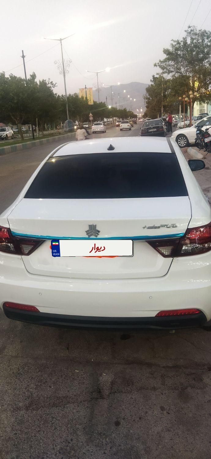 شاهین پلاس پلاس AT6 - 1404