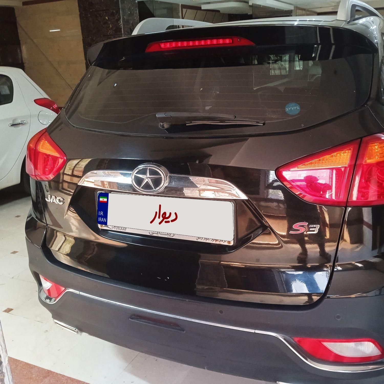 جک S3 اتوماتیک - 1397