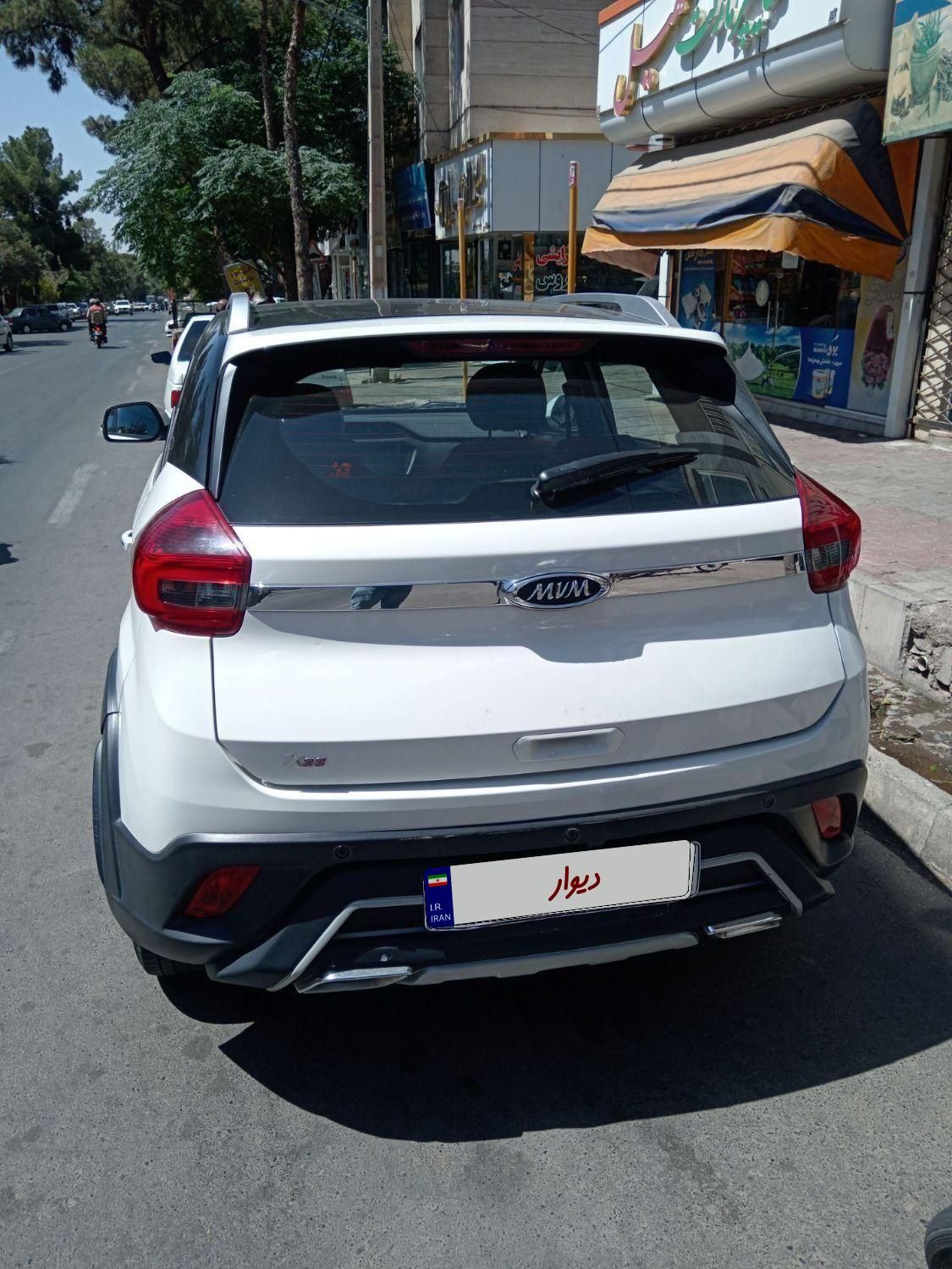 ام وی ام X22 دنده ای اسپرت اکسلنت - 1399