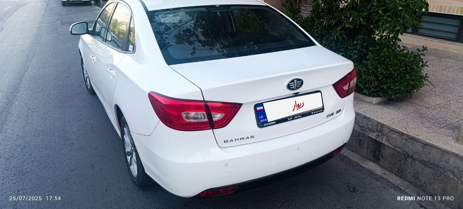 بسترن B30 اتوماتیک - 1400