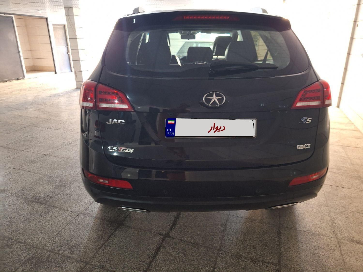 جک S5 اتوماتیک - فیس جدید - 1400