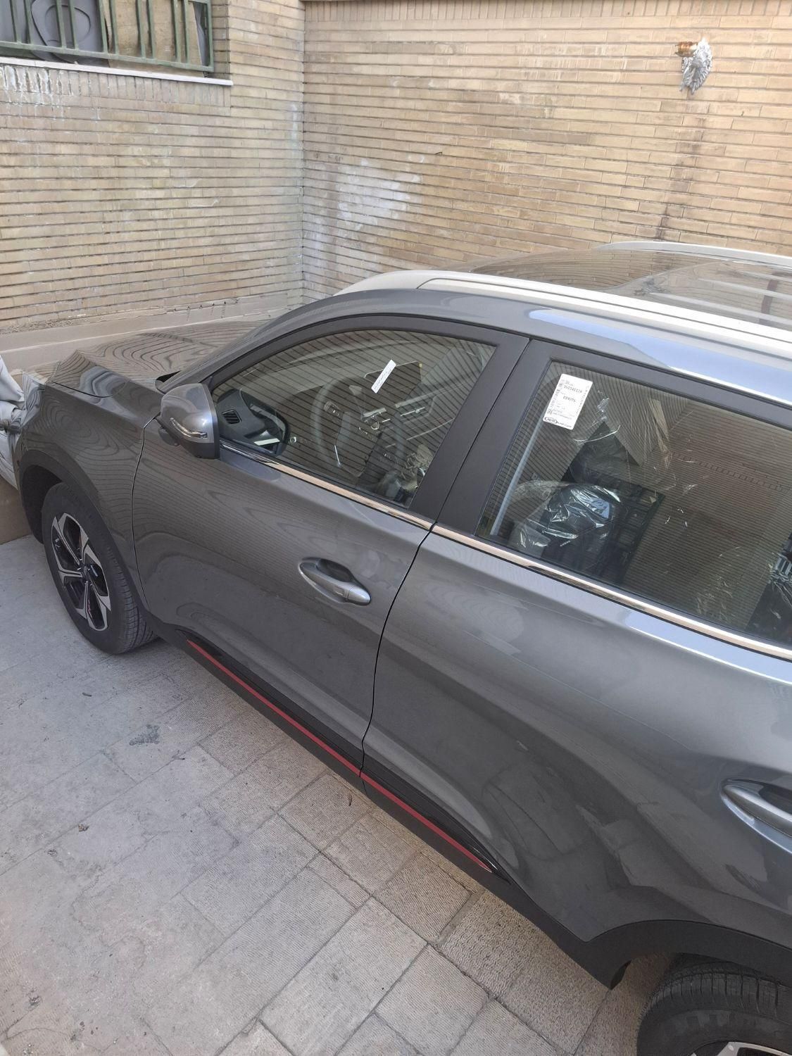 ام وی ام X55 پرو IE - 1404