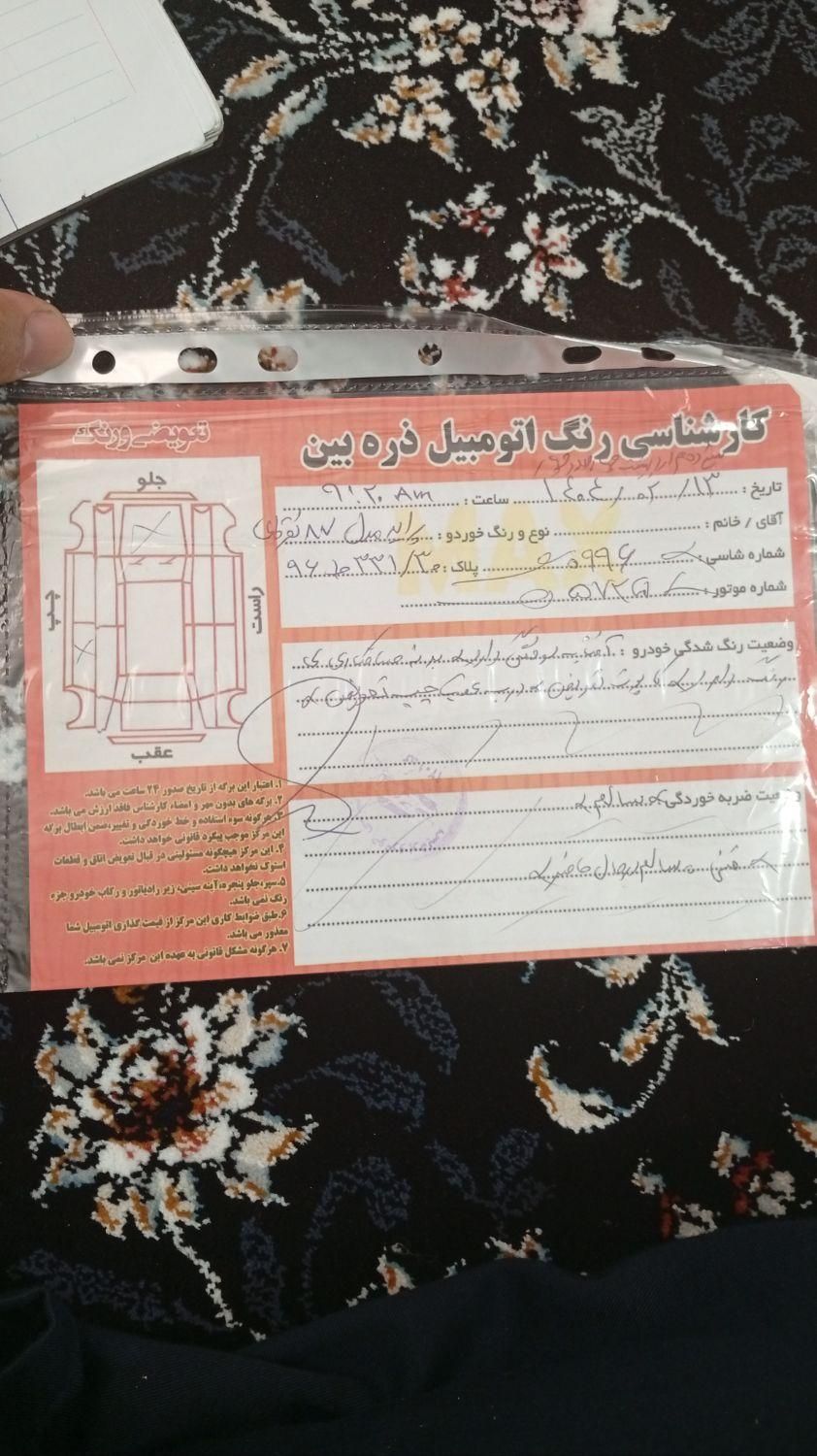 پراید صبا بنزینی - 1387