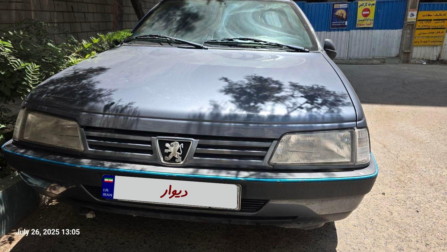 خودرو پژو، 405 آگهی ann_19598888