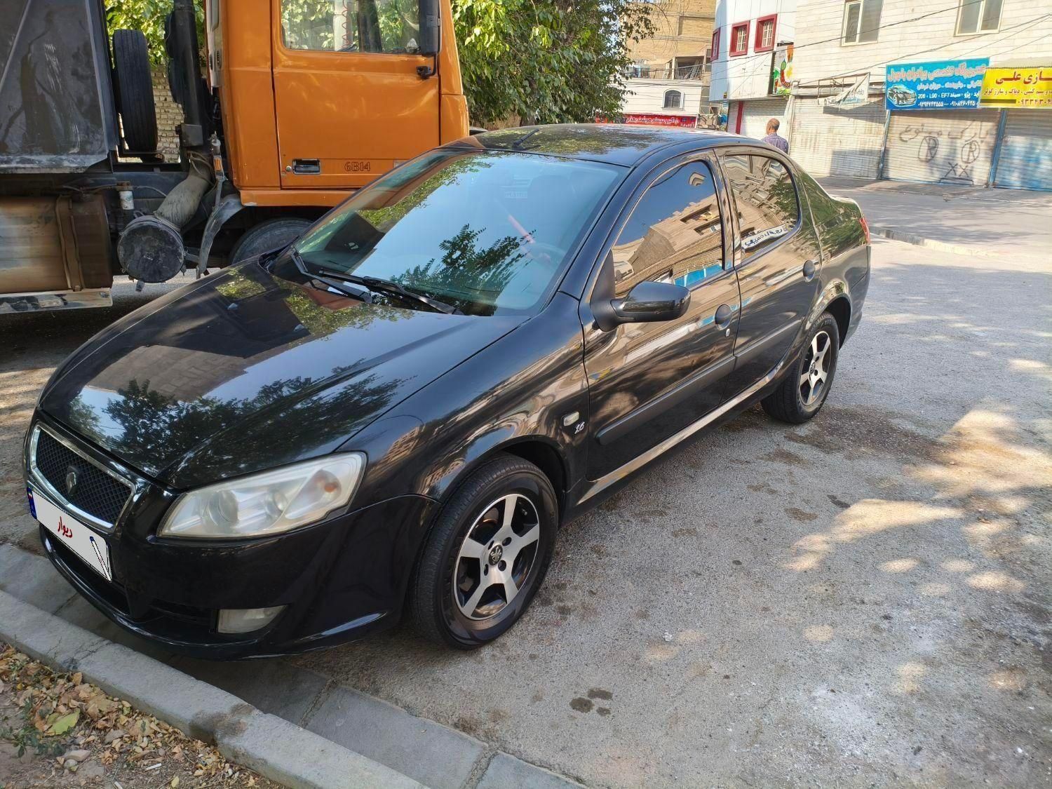 رانا LX TU5 - 1395
