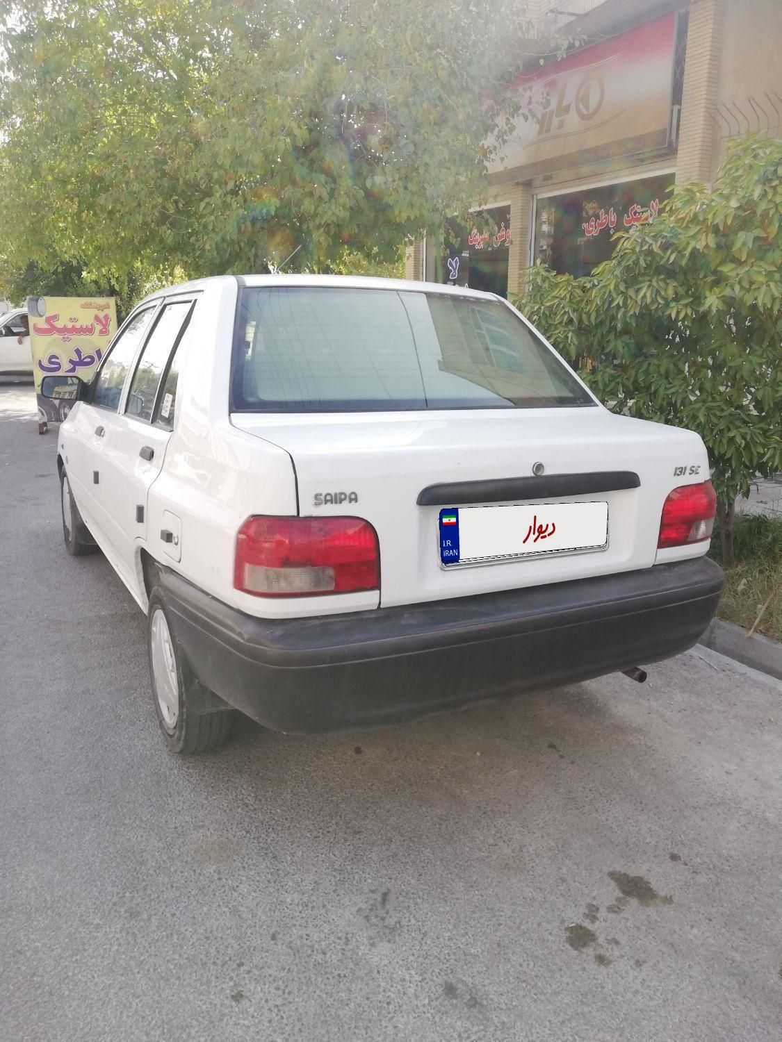 پراید 131 SE دوگانه سوز - 1395