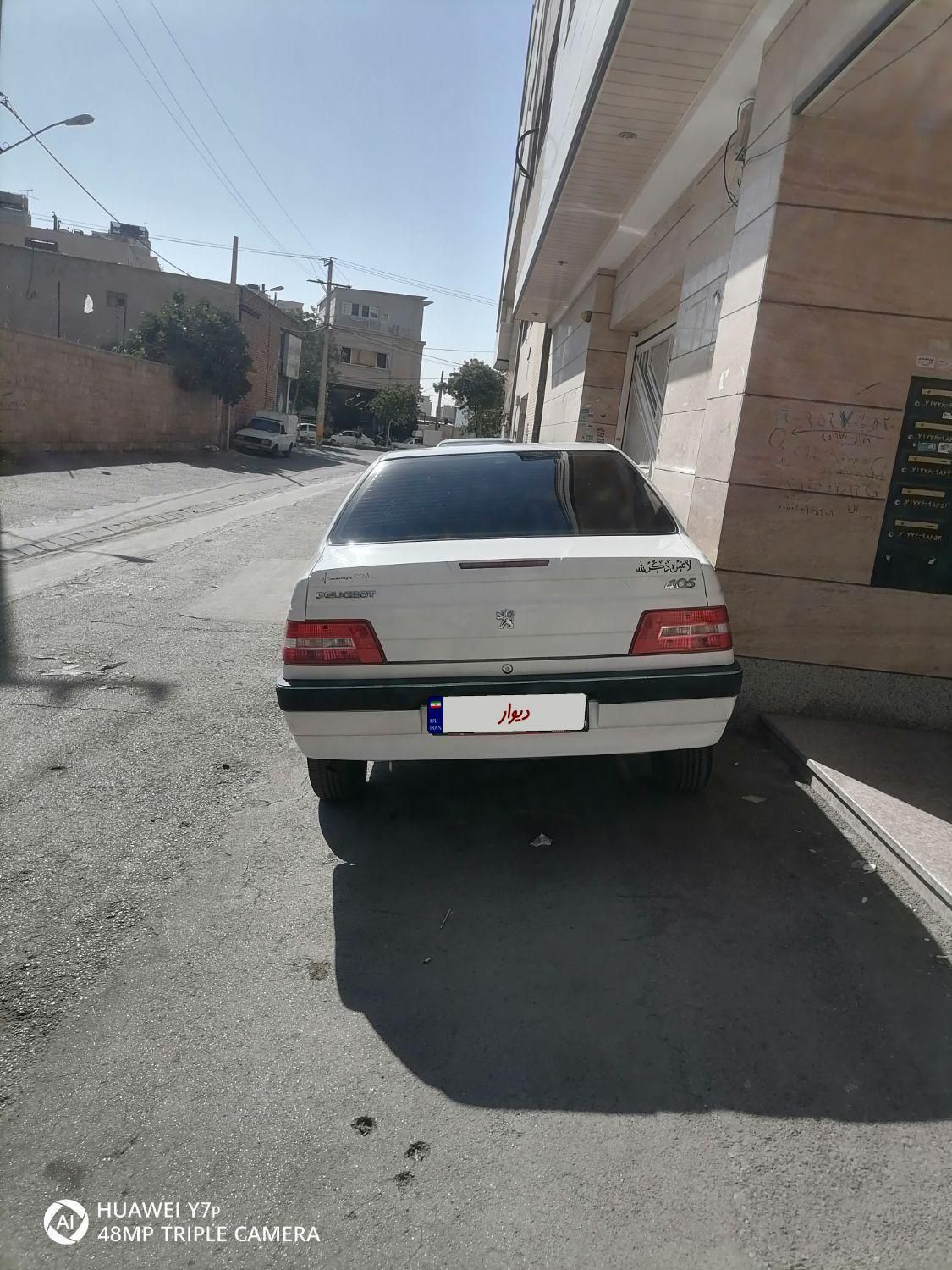 پژو 405 SLX بنزینی TU5 - 1394