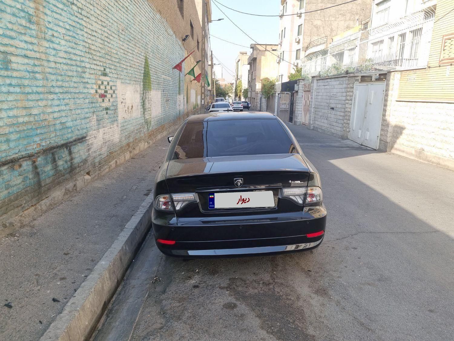 سمند سورن پلاس EF7 بنزینی - 1404