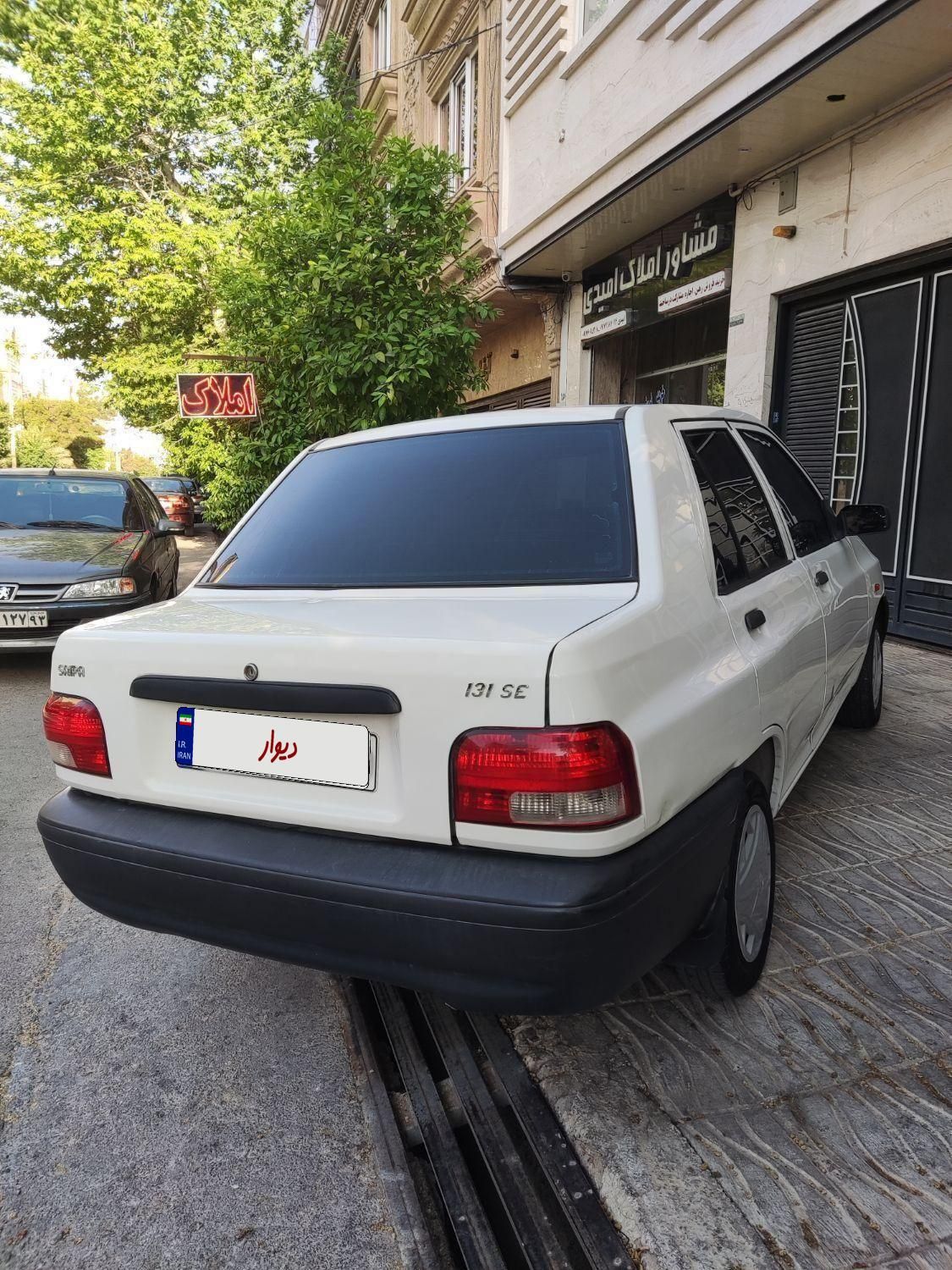 پراید 131 SE - 1397