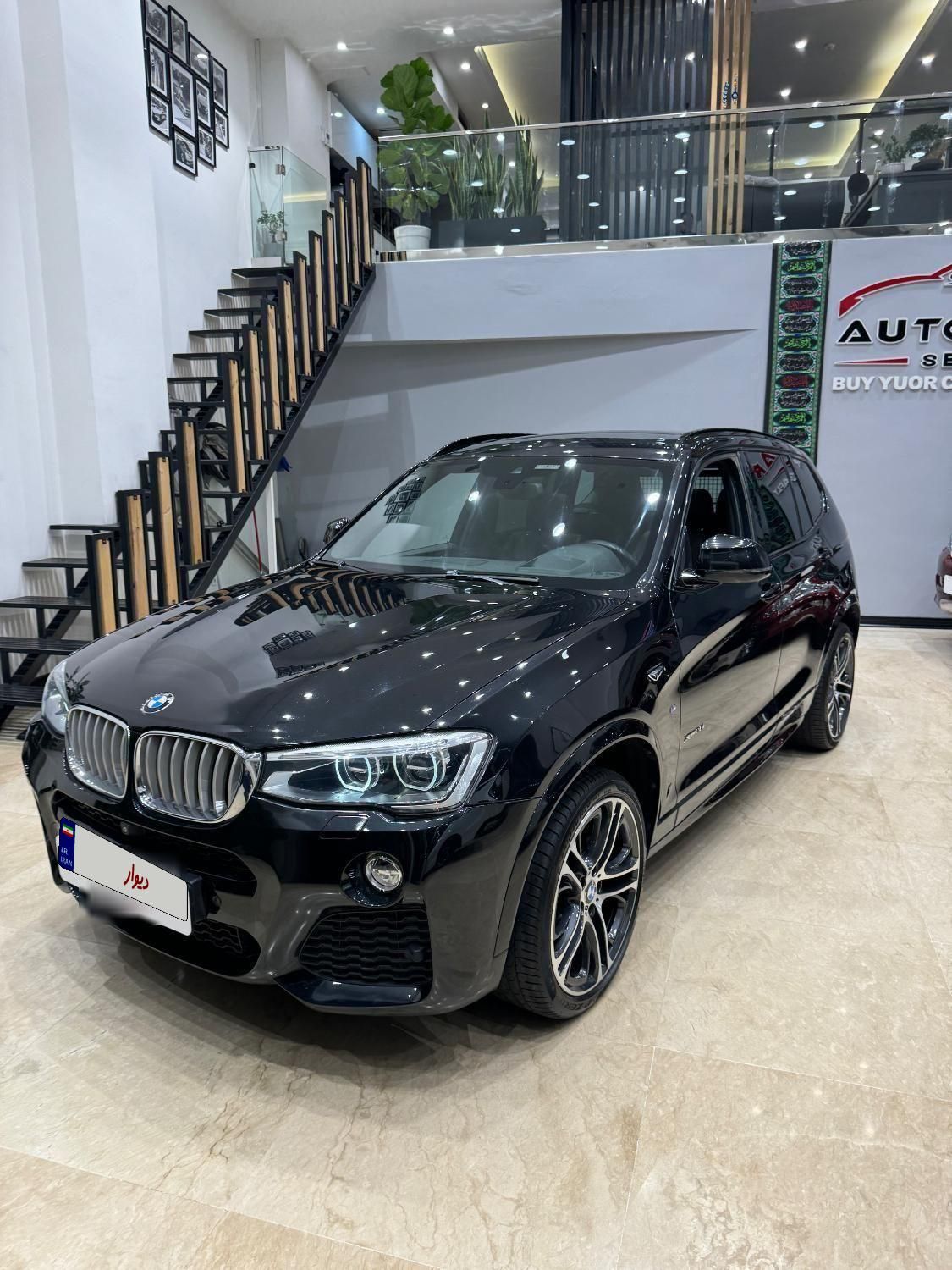 ب ام و X3 28i فول وارداتی - 2015