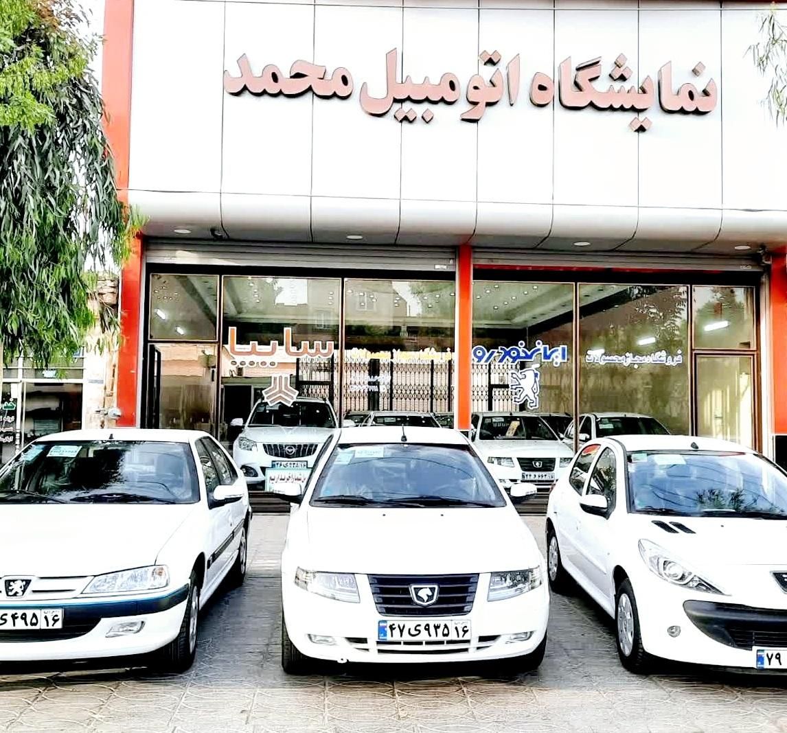 تارا اتوماتیک V4 LX - 1404