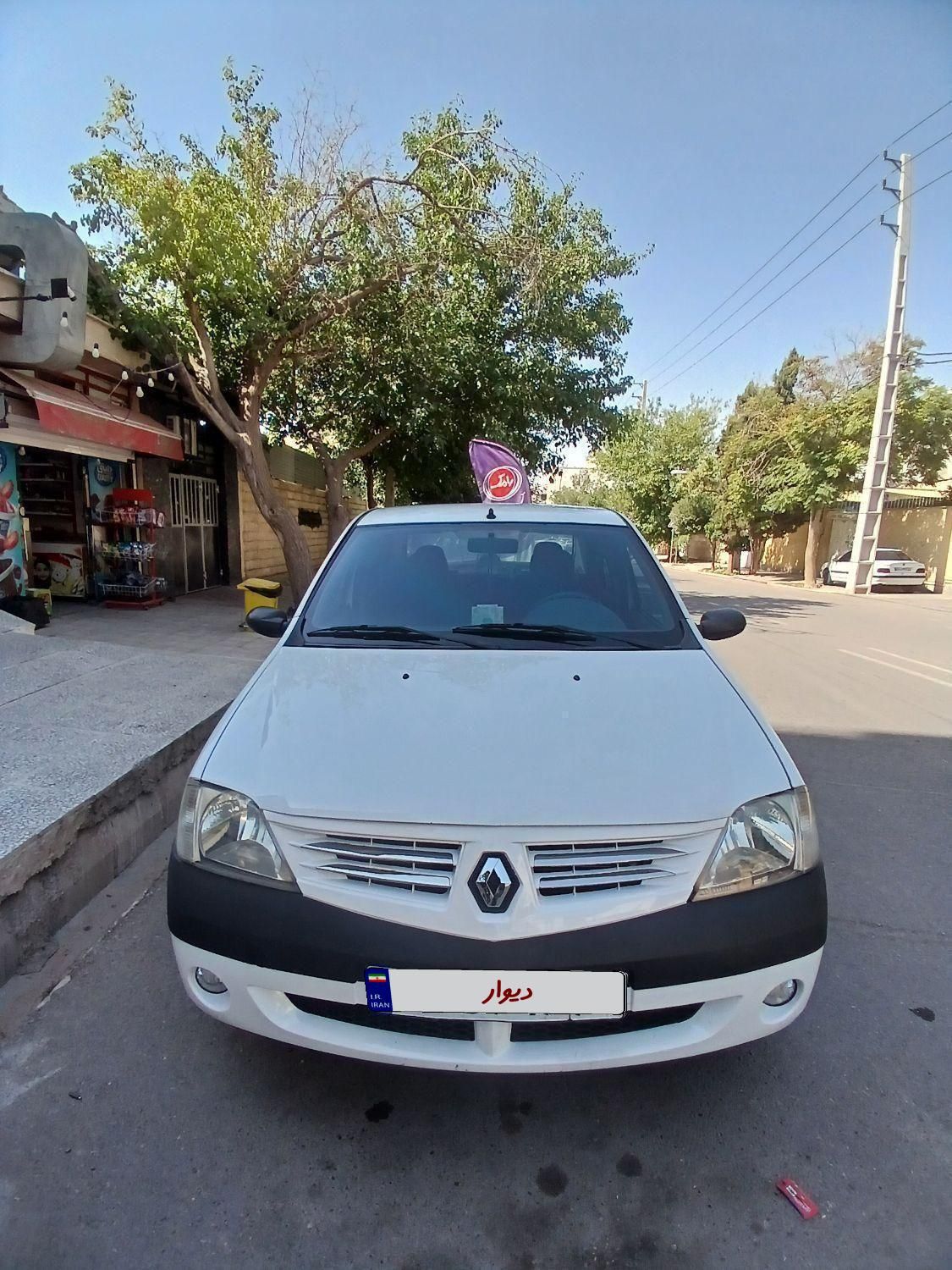رنو تندر 90 E2 - 1395