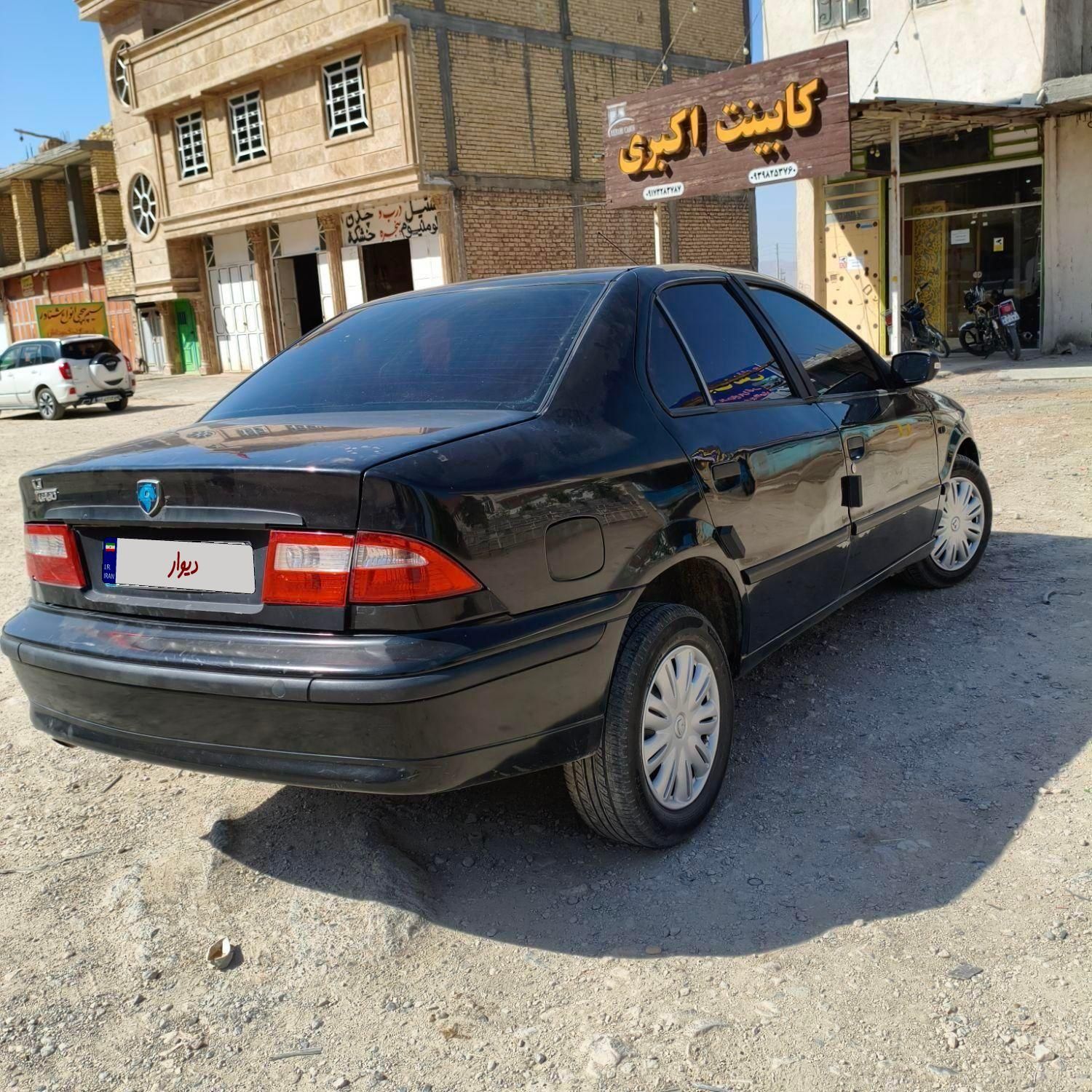 سمند LX XU7 - 1382