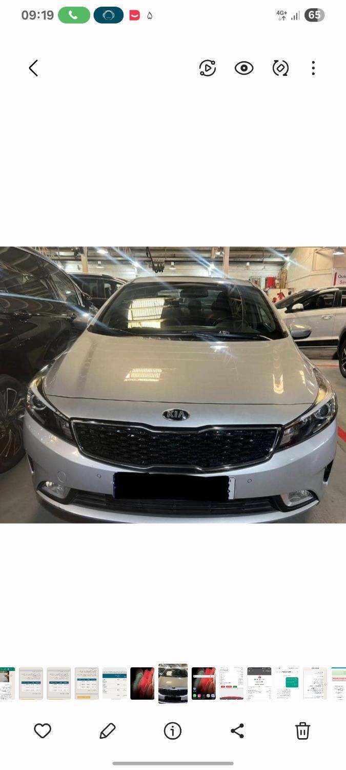 کیا سراتو 2.0 لیتر اتوماتیک GT لاین - 2018