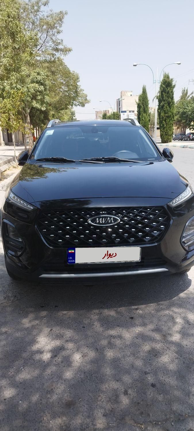 ام وی ام X22 پرو اتوماتیک IE - 1402