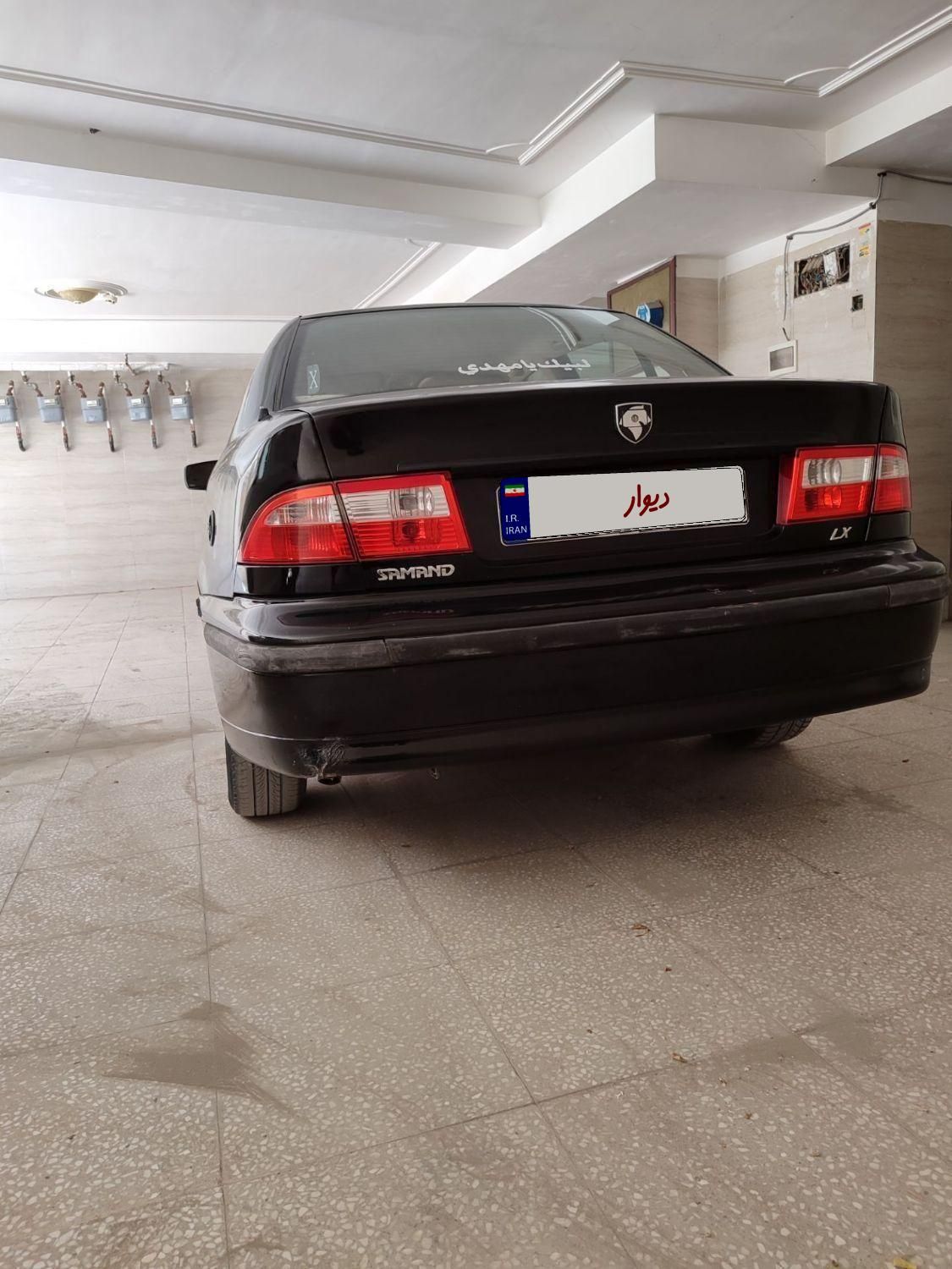 سمند LX XU7 - 1382