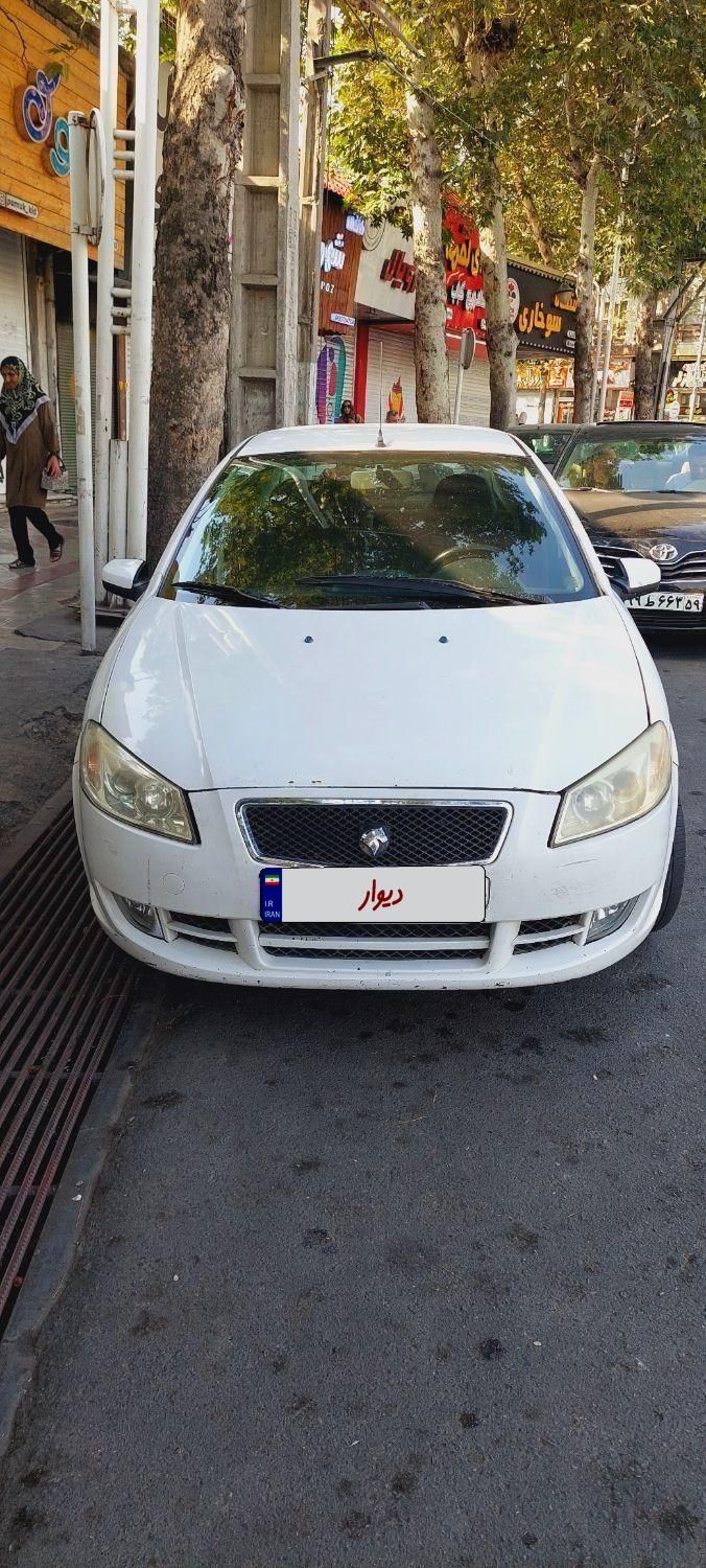 رانا LX TU5 - 1395