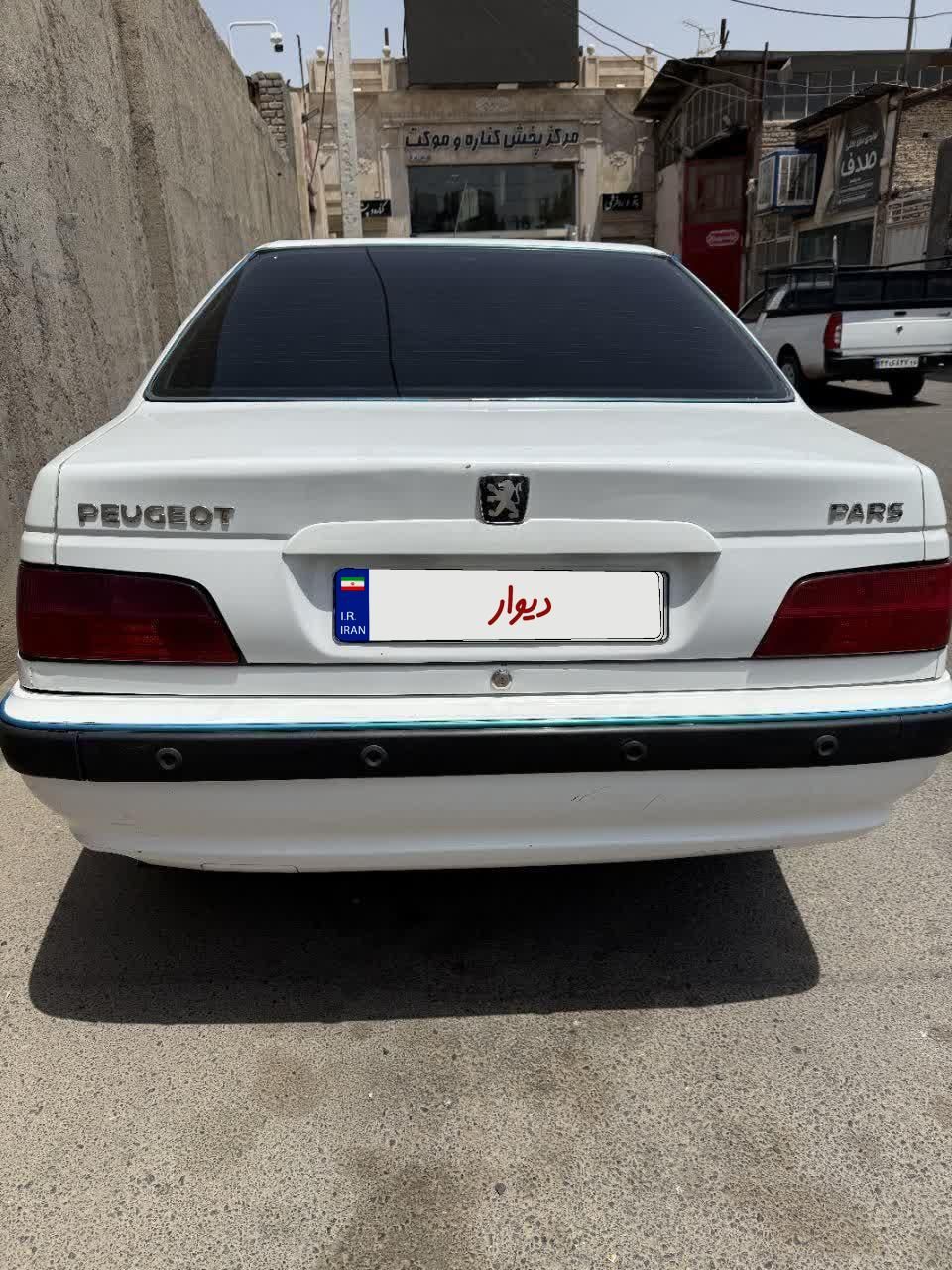 پژو پارس سال - 1396