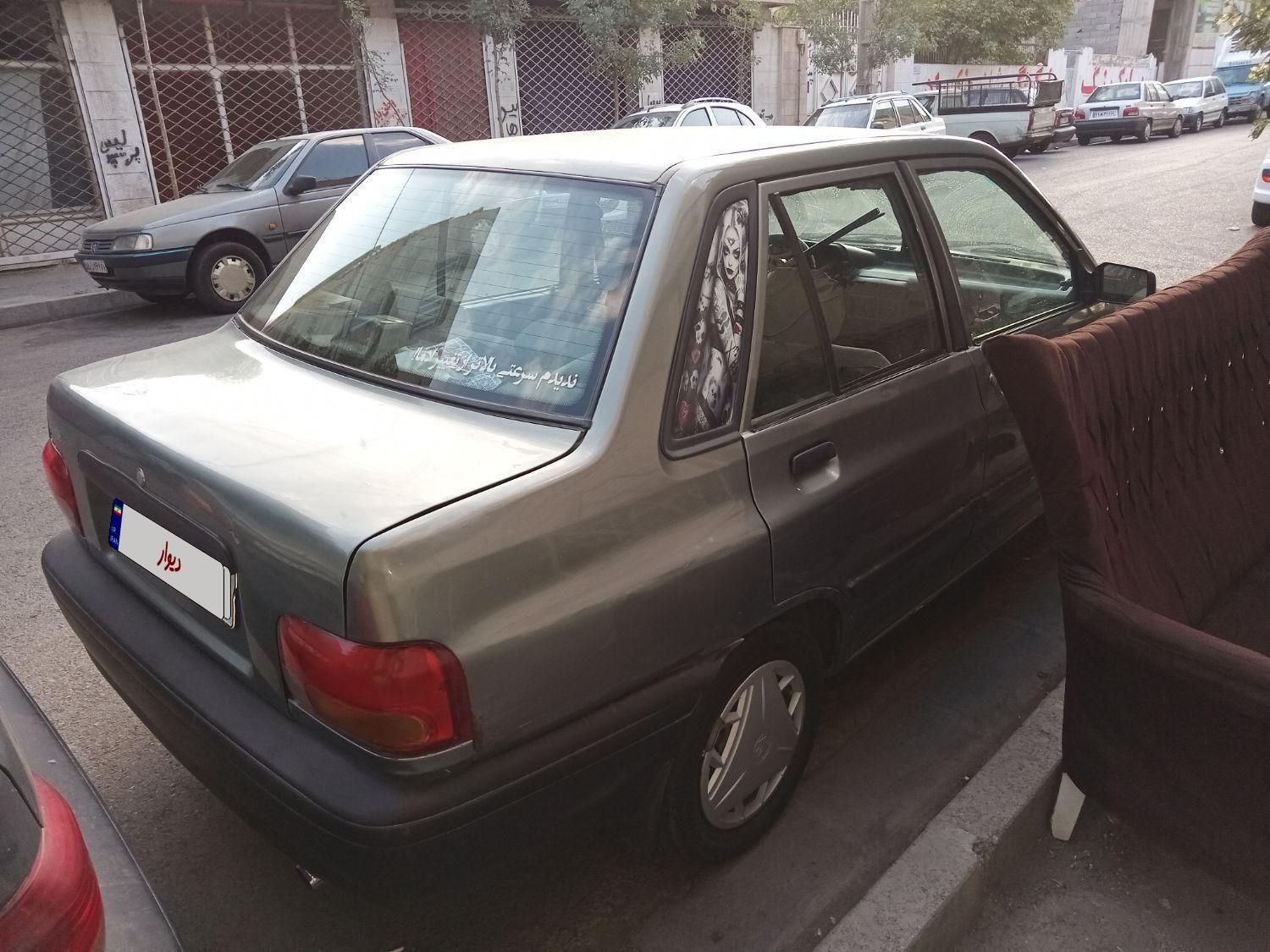 خودرو پراید، صبا آگهی ann_19599361