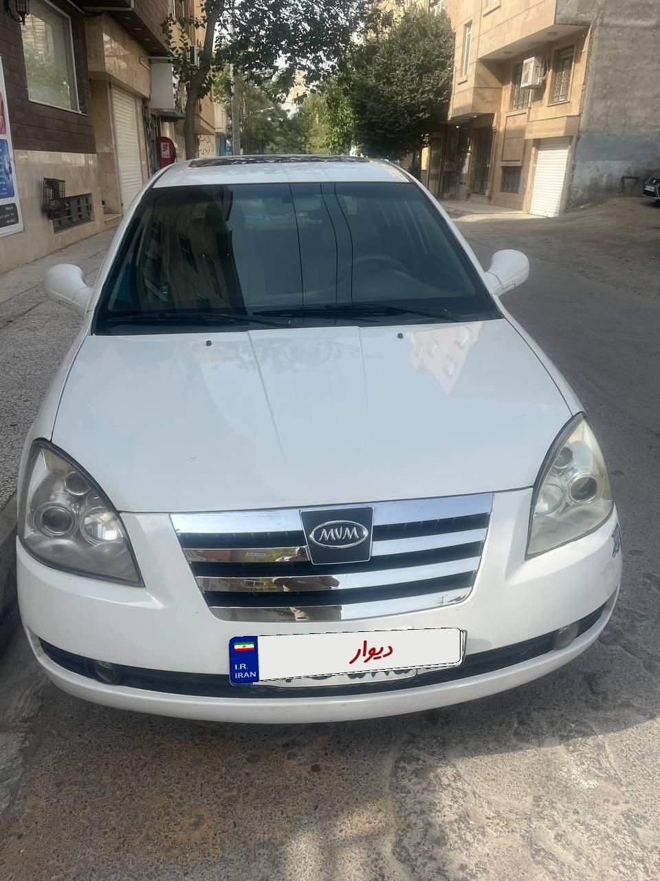 ام وی ام 530 دنده ای - 1395