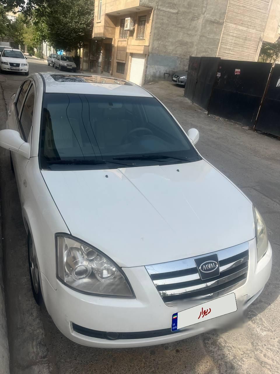 ام وی ام 530 دنده ای - 1395