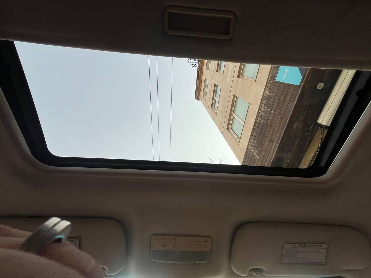 ام وی ام 530 دنده ای - 1395
