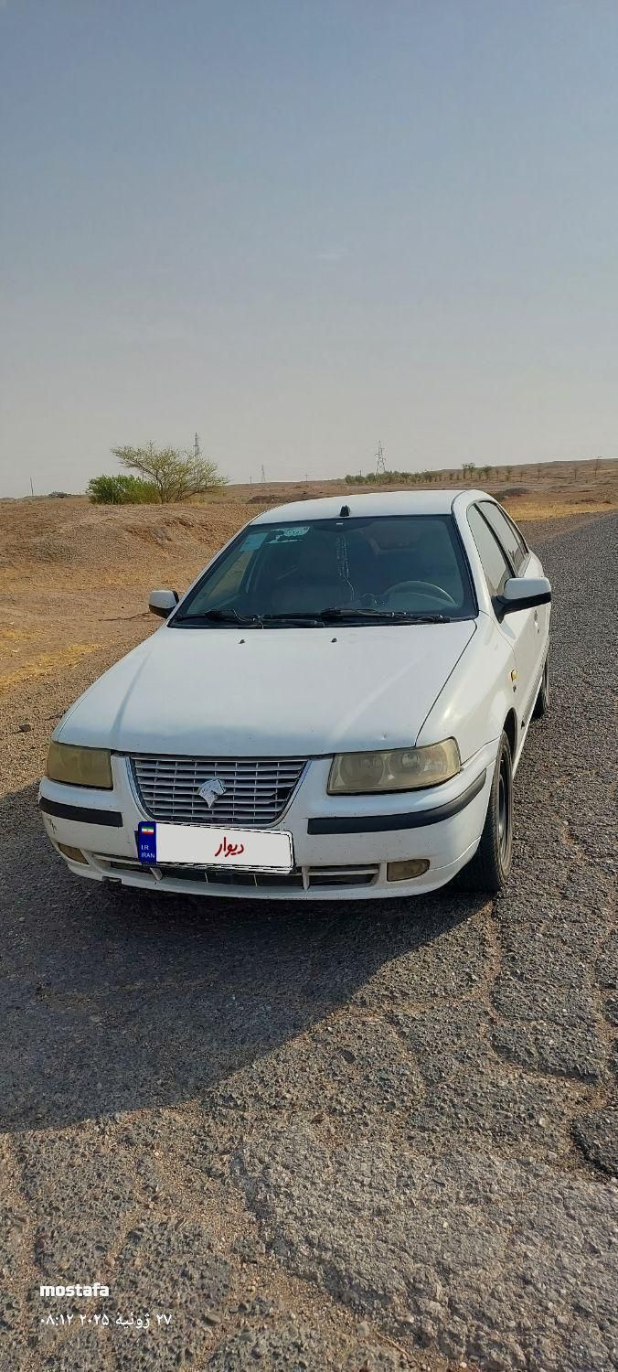 سمند LX XU7 - 1397