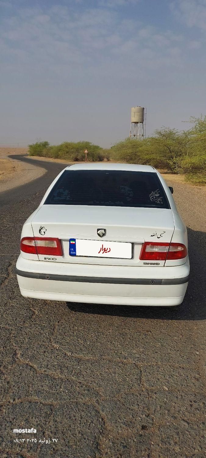 سمند LX XU7 - 1397