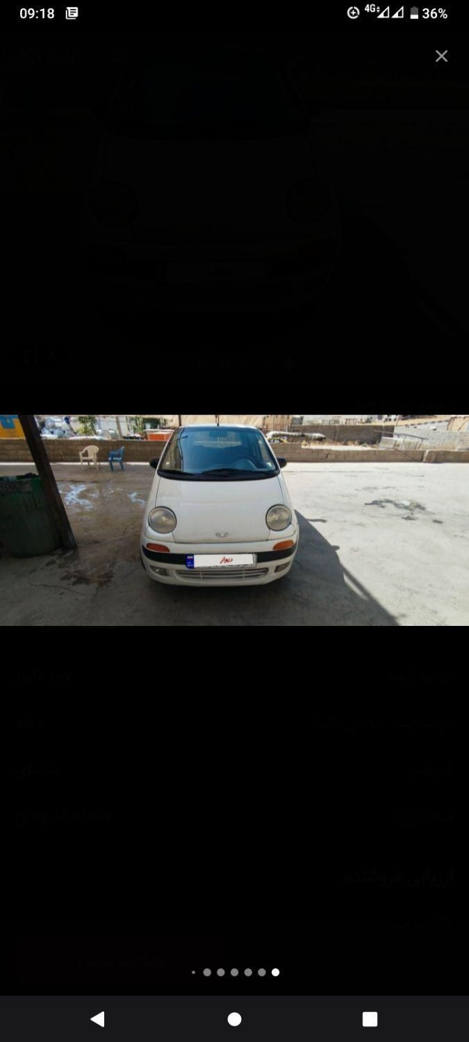 دوو ماتیز دنده ای - 1381
