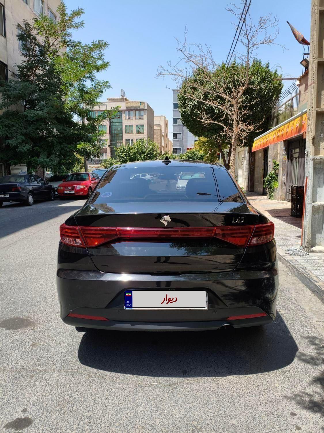 تارا اتوماتیک V4 LX - 1403