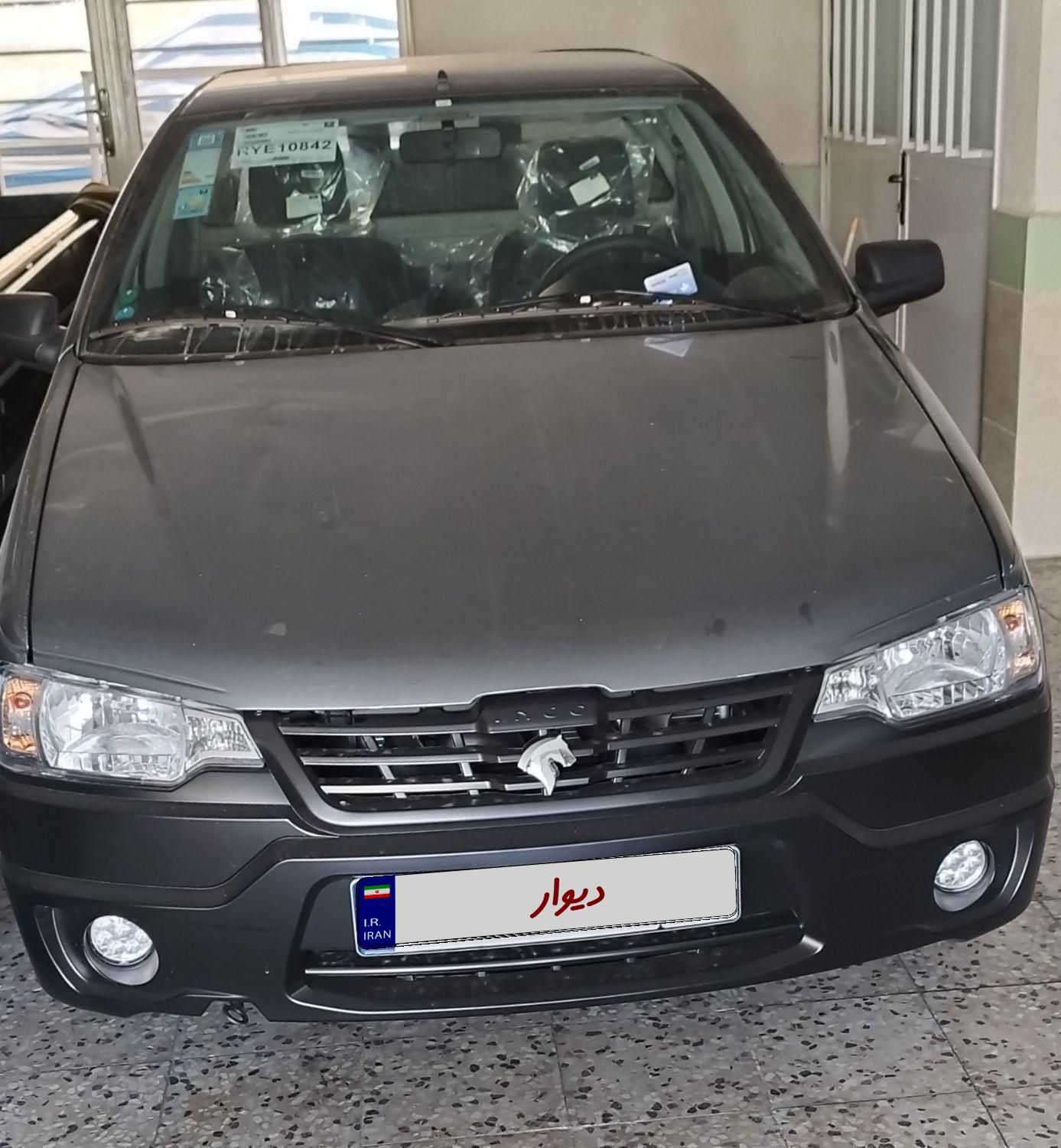 خودرو آریسان، 2 آگهی ann_19599493