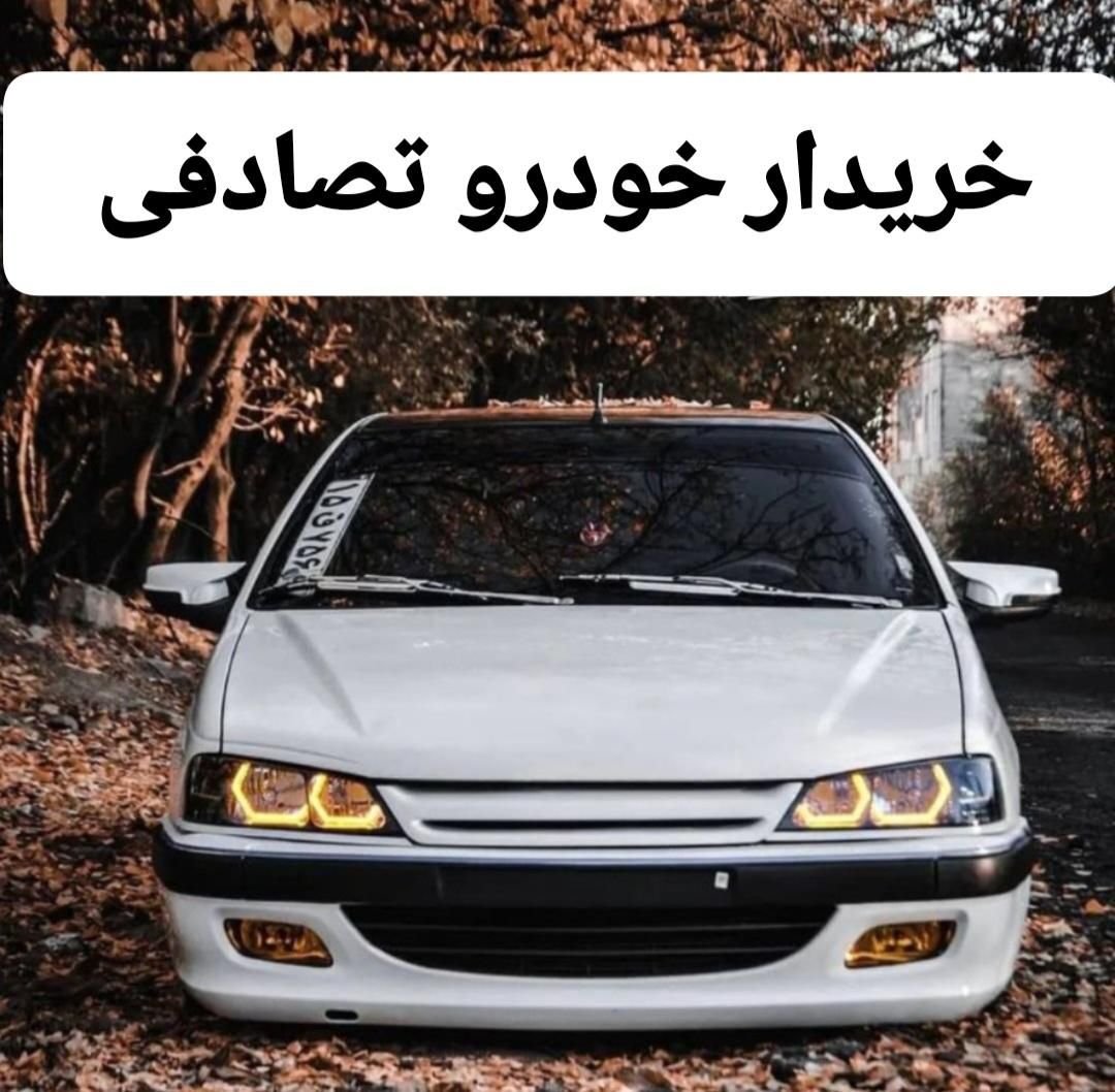 خودرو پژو، پارس آگهی ann_19599516
