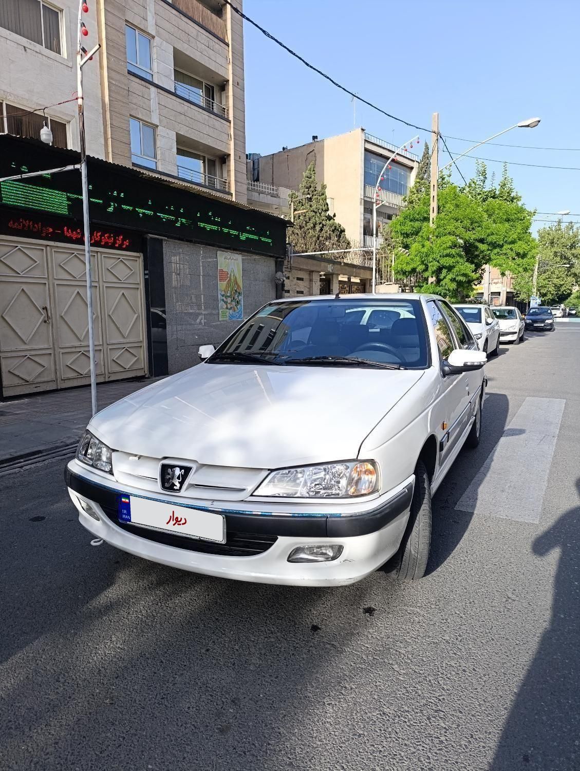 پژو پارس سال - 1400