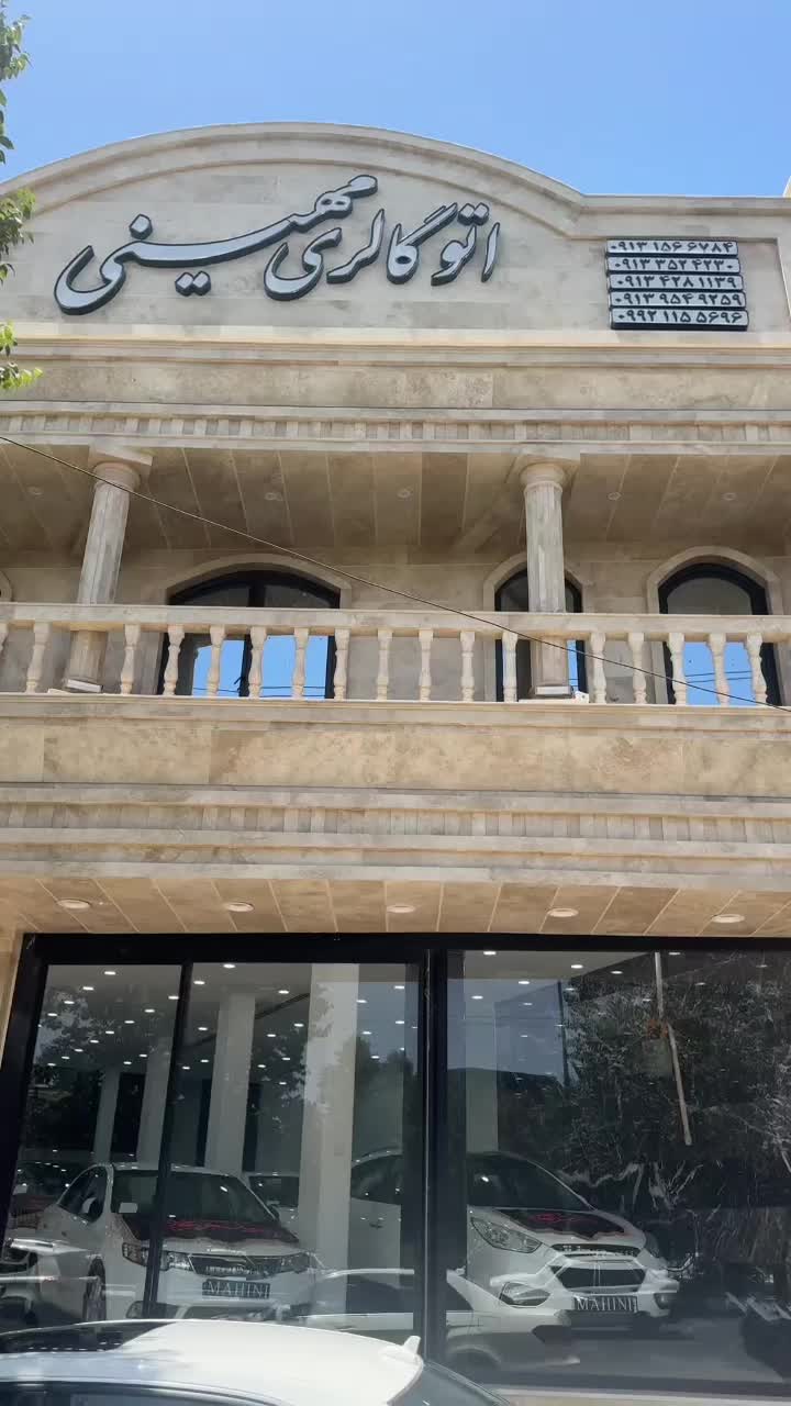 خودرو پراید، 151 آگهی ann_19599626
