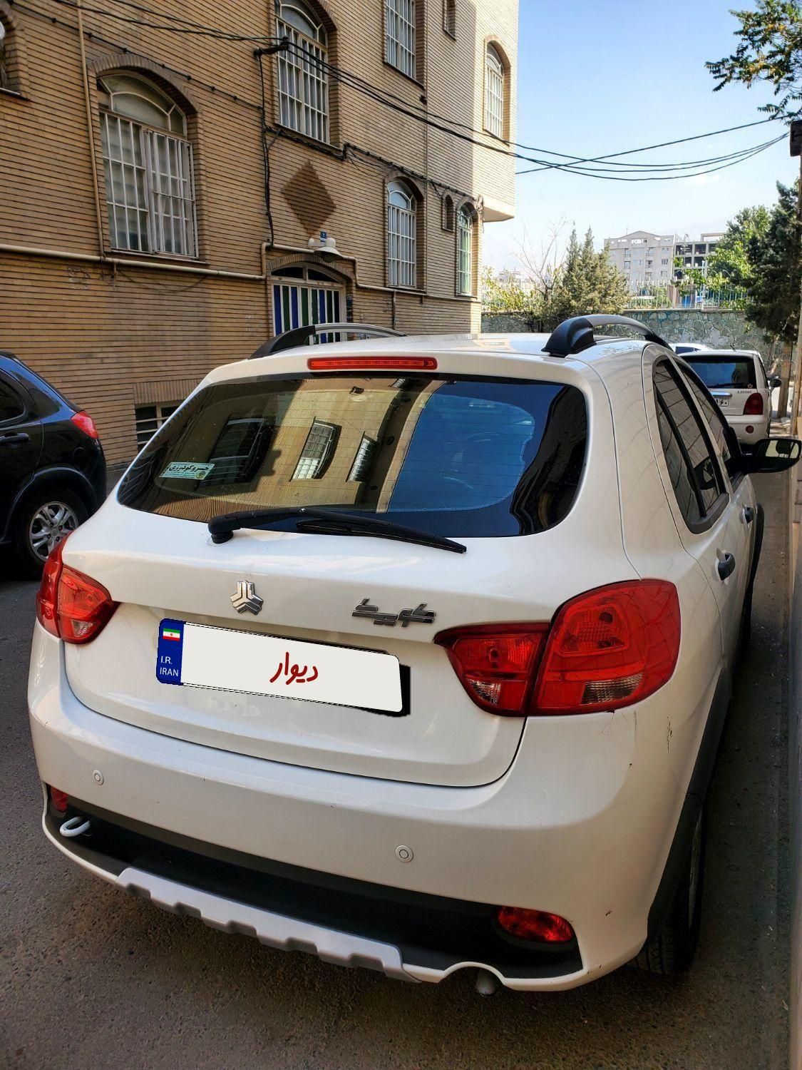 کوییک S پایه - 1402