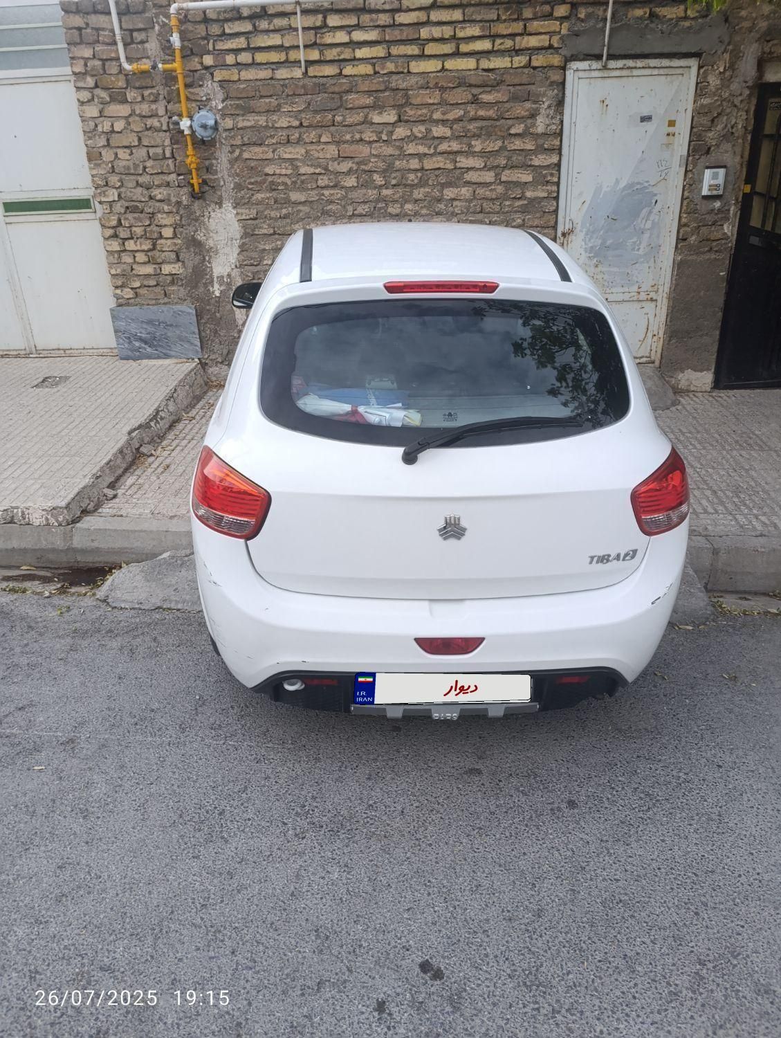 تیبا 2 EX رینگ آلومینیومی - 1400