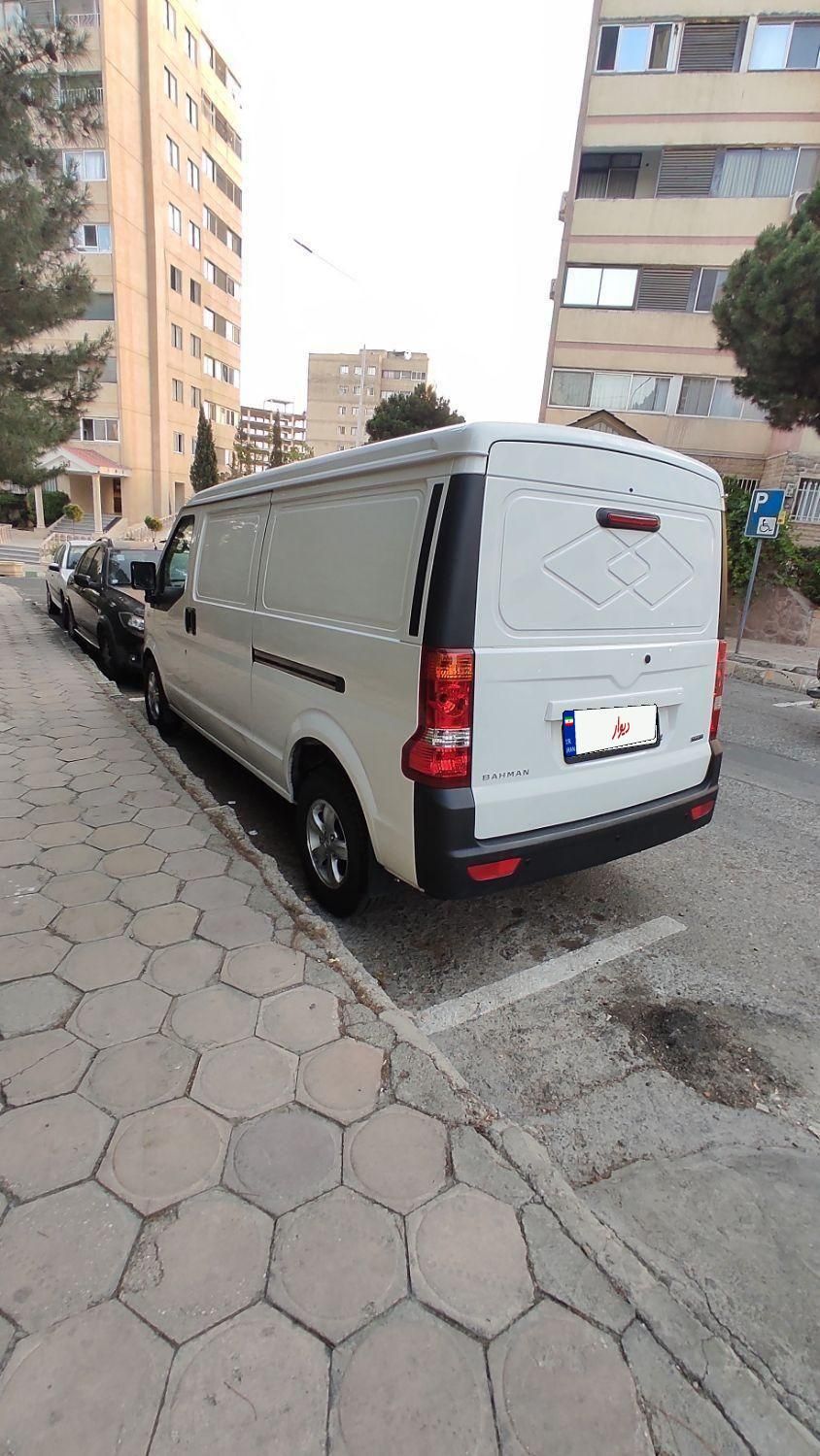 اینرودز C35 دنده ای - 1403