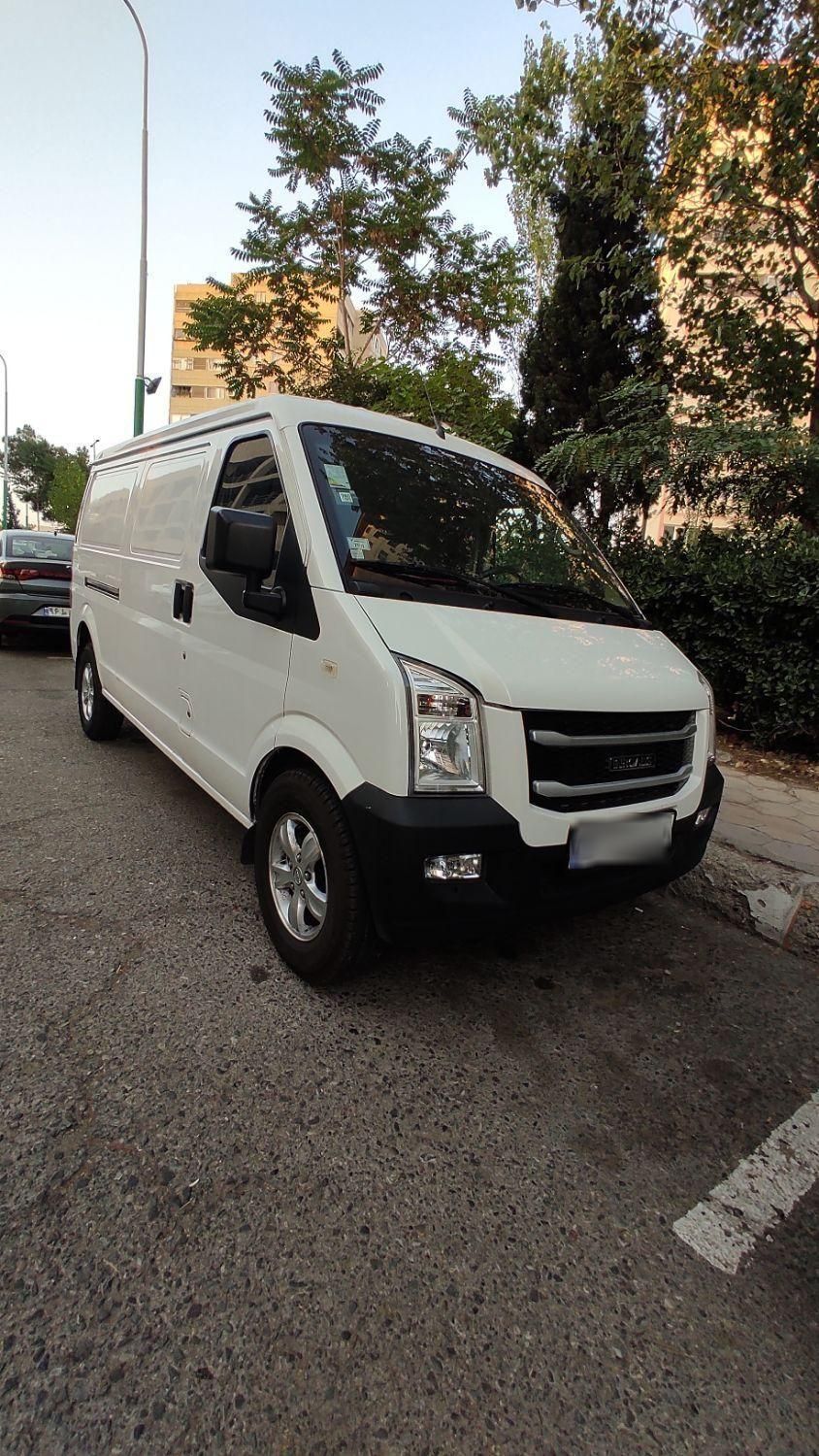 اینرودز C35 دنده ای - 1403