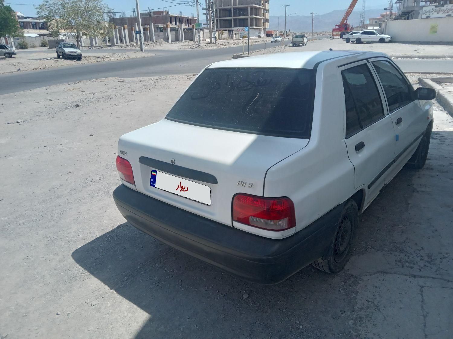 پراید 131 SE - 1396