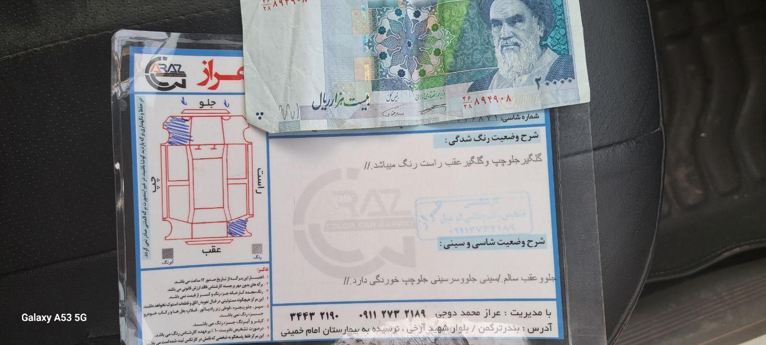 پراید صبا بنزینی - 1390