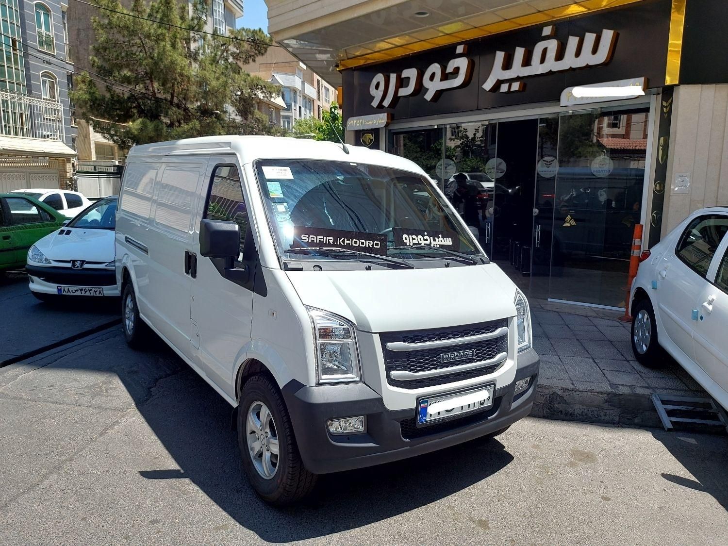 خودرو اینرودز، C35 آگهی ann_19599870