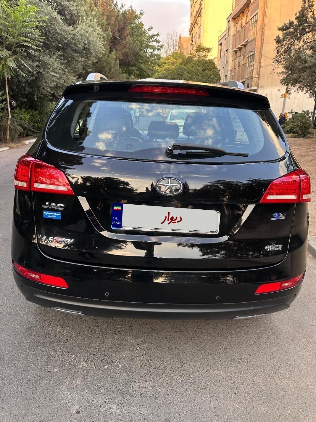 جک S5 اتوماتیک - فیس جدید - 1400