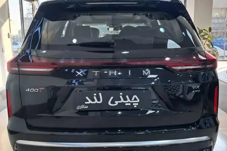 خودرو اکستریم، TXL آگهی ann_19600007