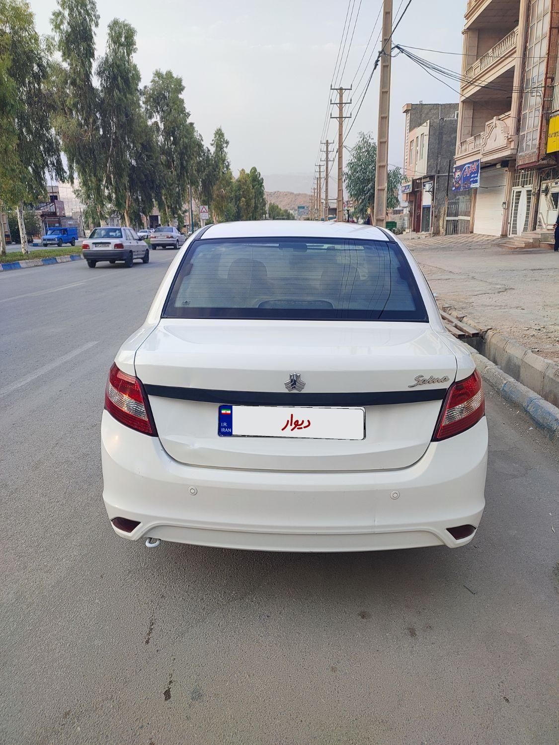 ساینا EX معمولی - 1399