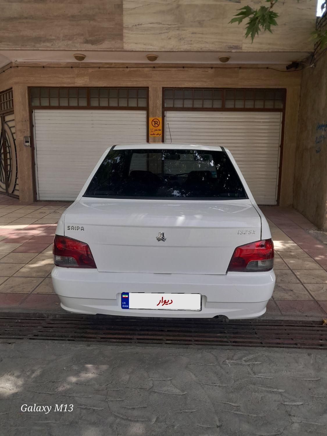 پراید 132 SX - 1389