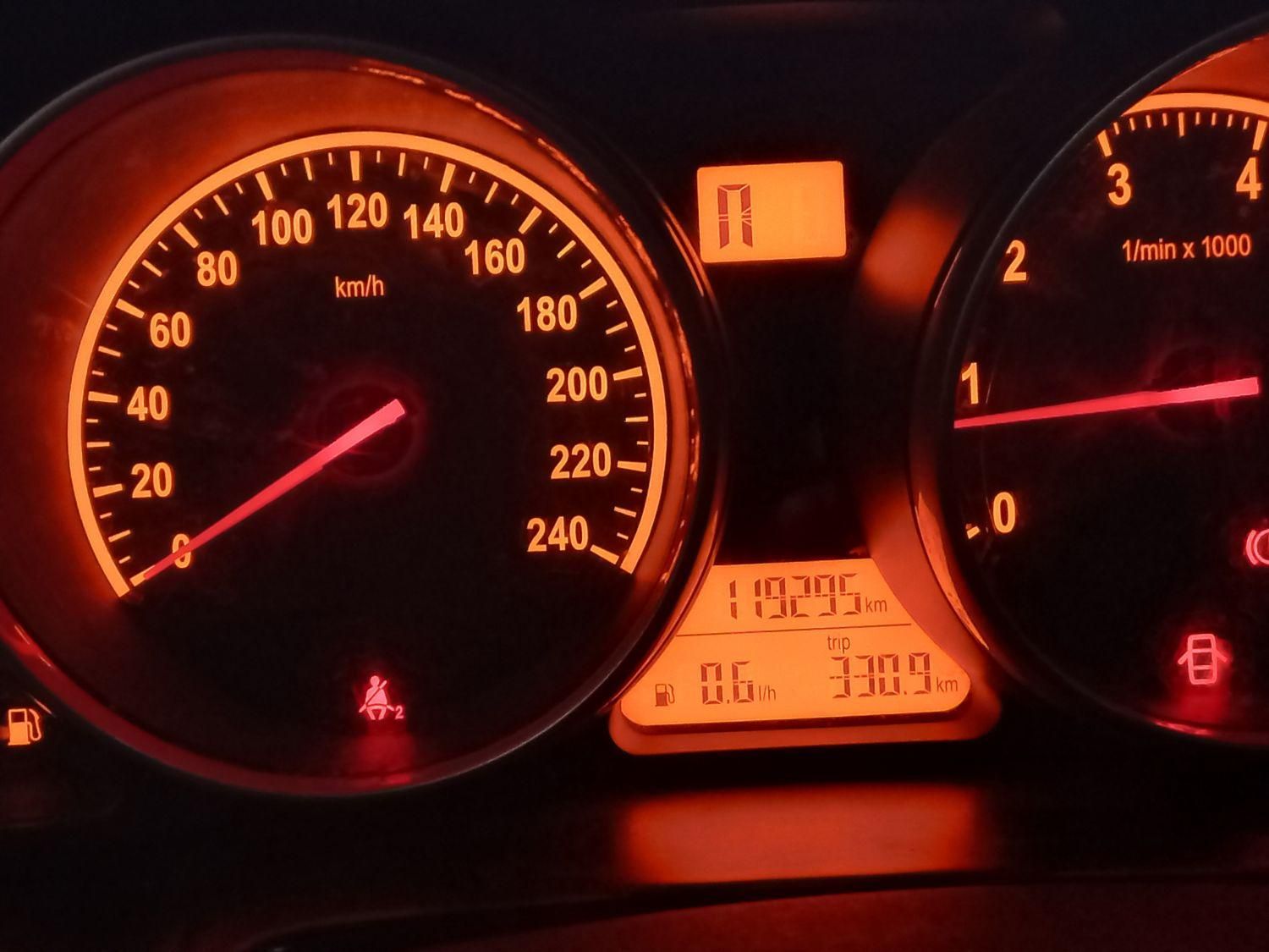 برلیانس H320 اتوماتیک 1500 - 1397