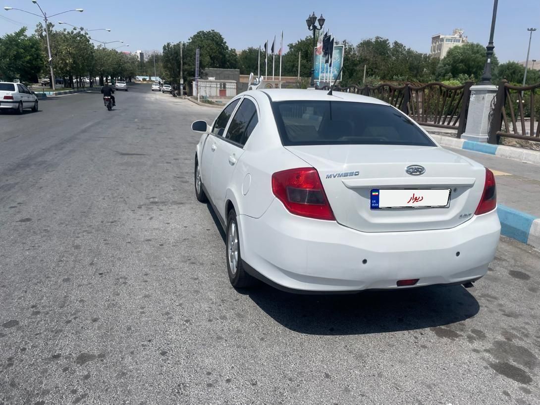 ام وی ام 550 دنده‌ای - 1395