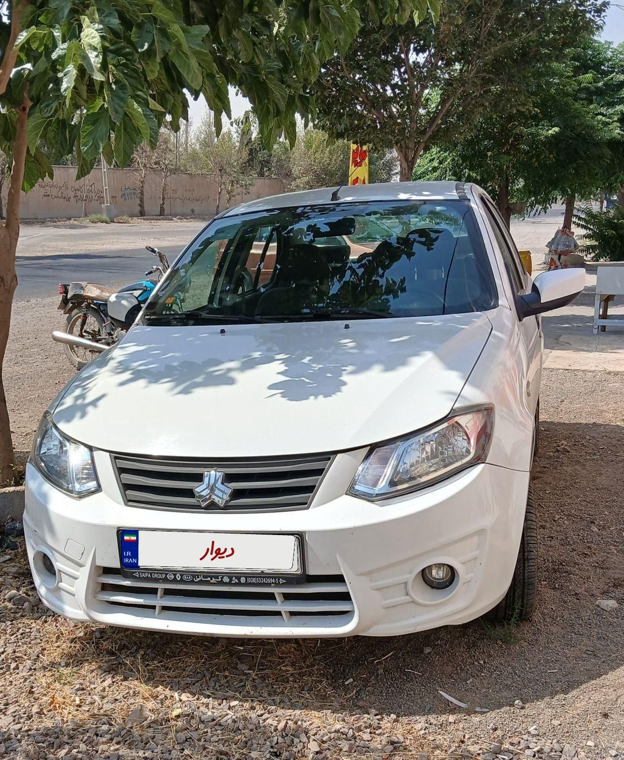 ساینا EX معمولی - 1399