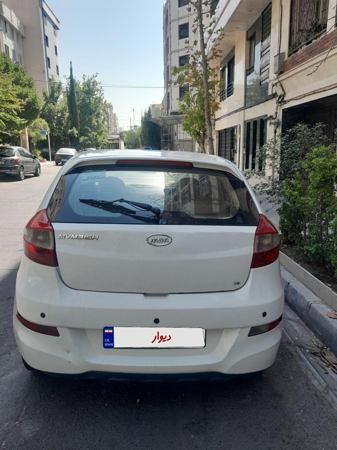 ام وی ام 315 هاچ بک ساده دنده ای - 1393
