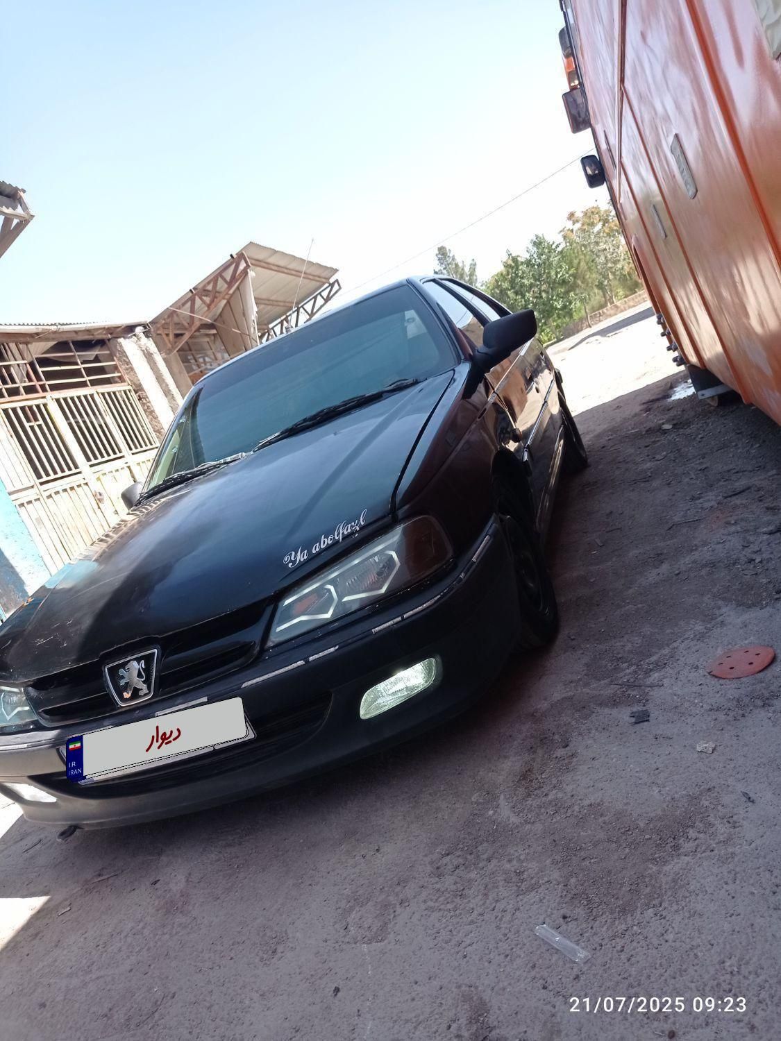 پژو پارس XU7ساده - 1381
